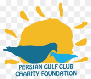 Persian Gulf Charity Foundation - Persian Gulf Clipart