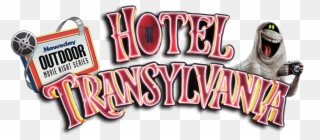Movie Night Photos Presents - Hotel Transylvania Movie Poster Clipart