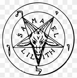 cute baphomet clipart 4162784 pinclipart cute baphomet clipart 4162784