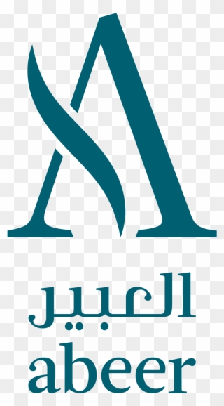 Al Abeer Medical Group Logo Clipart