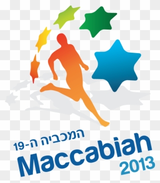 When The 19th Maccabiah Games Open On July 18 In Israel, - Maccabiah Games Clipart