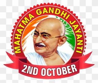 Birthday Logo, Mahatma Gandhi Quotes, Mobile Phones, - Gandhi Jayanti Logo Clipart