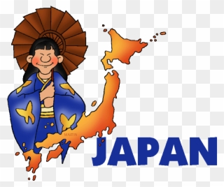 Picture - Japan Clipart Map - Png Download