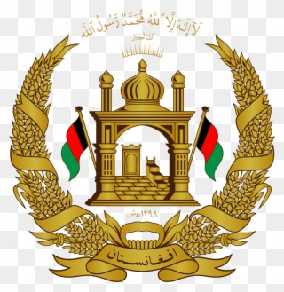 Afghanistan Government Clipart
