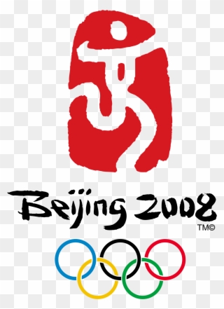 2008 Summer Olympics Wikipedia Team Canada Olympic - Beijing 2008 Olympic Flag Clipart