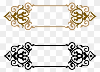Border Golden Png And For - Quran Border Clipart