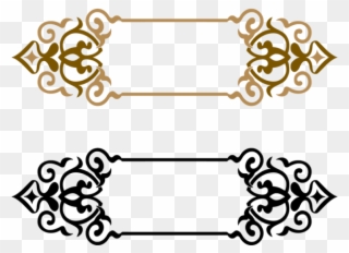 Border Golden Png And For - Quran Border Clipart