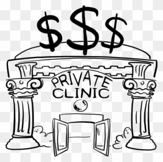 Clipart Hospital Private Hospital - Illustration - Png Download