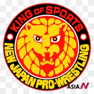 Contrastingly, Wrestling In The U - New Japan Pro Wrestling Logo Clipart