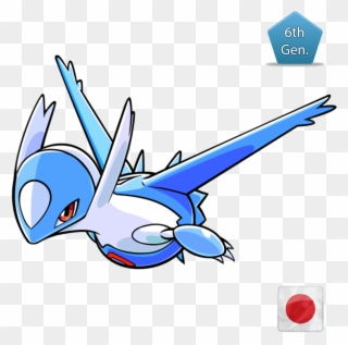 Latios - Latias And Latios Transparent Clipart