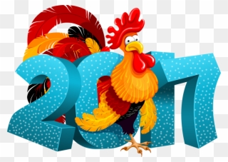 Page 62 Cartoon Rooster, New Year Images, New Year - New Year 2017 Rooster Clipart
