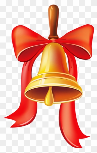 Download Bell Clipart Png Photo - Звонок Школьный Transparent Png