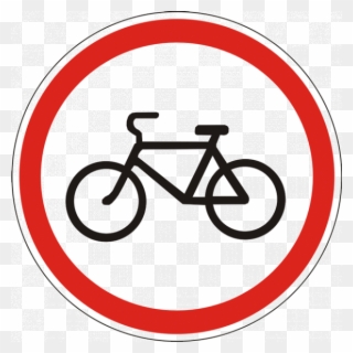 Cyclists Between The Ages Of 7 And 14 Should Only Be - No Cycling Road Sign Clipart