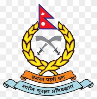 A-division Clubs - Armed Police Force Nepal Logo Clipart