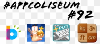 #appcoliseum Picks From #92 ~ Android Coliseum - Adobe Youth Voices Clipart