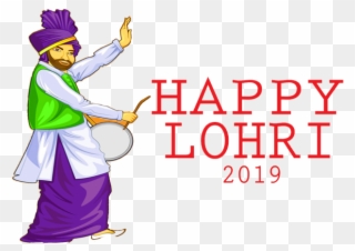 Happy Lohri Png Transparent - Crowley, La Clipart