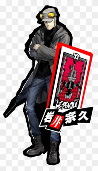 The New Designed Tarot Cards - Persona 5 Hanged Man Clipart
