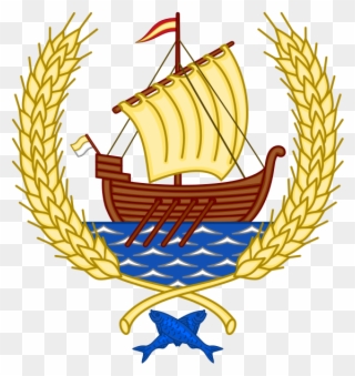 Emblem Of Coria Del Río - Coria Del Río Clipart