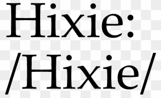How To Pronounce Hixie Shirts - Diane Harkey For Congress Logo Clipart