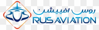 5th Global Humanitarian Aviation Conference Exhibition - Rus Aviation Logo Clipart