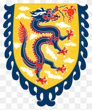 Coat Of Arm China Clipart