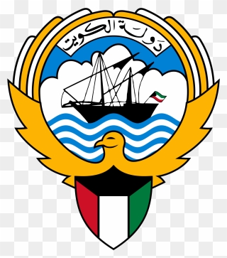 Government Of Kuwait - Kuwait Emblem Clipart