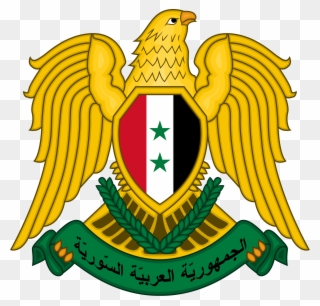 Syria Coat Of Arms Clipart