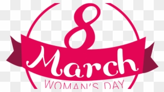 I Am The Only Man In An All-feminist Household - Happy Women's Day 2018 Png Clipart