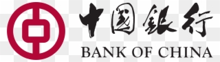 Bank Of Png Svg - Bank Of China Limited Logo Clipart