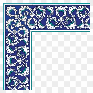Clip Art Arabic Tile - Bulut Motif - Png Download