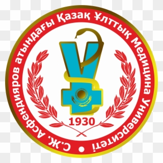 Kazakh National Medical University Logo Clipart