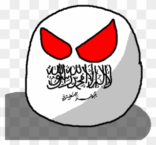 Alshabaabball Countryballs Terror Terrorist Terrorism Clipart
