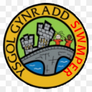 Historic Cardigan Changes Name To Siwmper As Part Of Clipart
