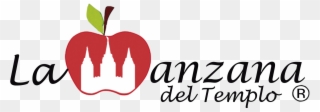 La Manzana Del Templo Clipart