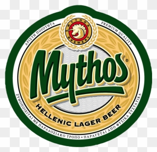 Mythos Hellenic Lager Beer Clipart