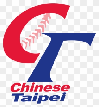 2013 World Baseball Classic Preview Chinese Taipei Clipart