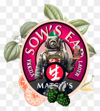 Sow's Ear Vienna Lager Clipart