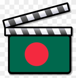 Cinema Of Bangladesh - Bangladesh Film Industry Clipart