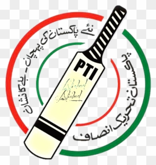 Pti Pakistan Imrankhan Imran Khan Bat Logo Ptilogo - Pakistan Tehreek E Insaf Bat Clipart