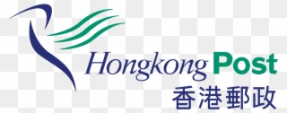 Hk Post Logo Clipart