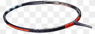 Adidas Wucht P7 Badminton Racket / Clipart