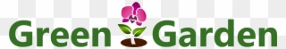 Green Garden Logo Clipart
