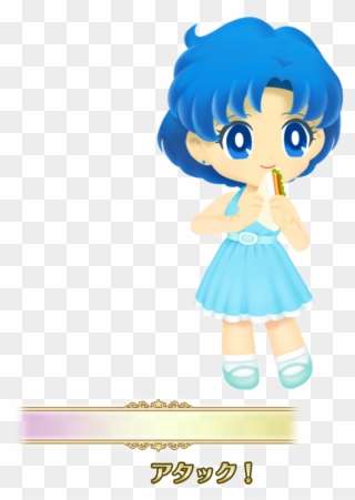 Game Center 0059 Jv Clipart