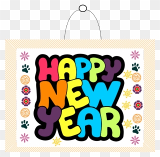 Ha Sido Un Año Movidito, Tanto Para Bien Como Para Clipart