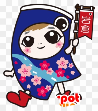 Mascot Peixe Azul E Rosa, Gigante Clipart