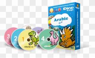 Arabic Lessons For Kids Clipart