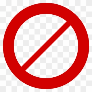 No Png Icon - Red No Icon Clipart