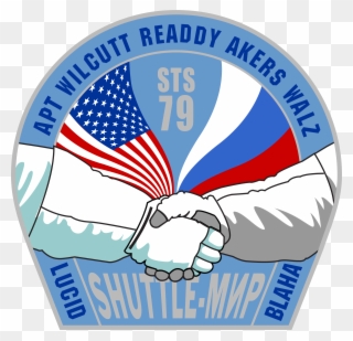 Nasa Sts 79 Patch Nasa 1969px 576 - Sts 79 Mission Patch Clipart
