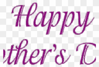 Word Clipart Mothers Day - Png Download