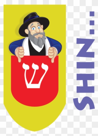 The Mensch On A Bench Stickers Messages Sticker-10 Clipart